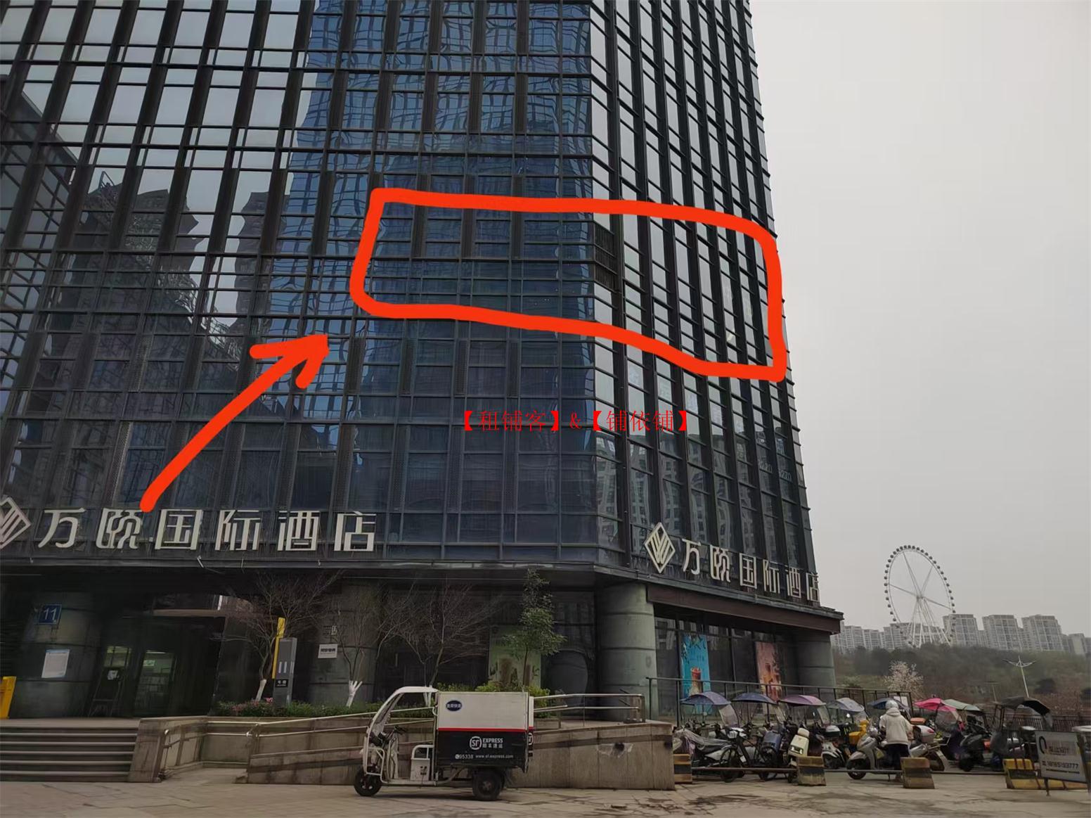 绿地联盛地铁口旁333平物业出租